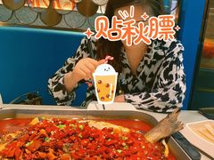 -半天妖烤鱼(固安宝德购物中心店)