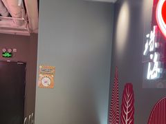 -DQ·蛋糕·冰淇淋(富华里店)