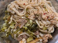 老友牛肉干捞-舒记老友粉(埌西店)