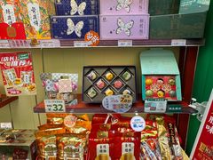 -良枫友信(陈家祠店)