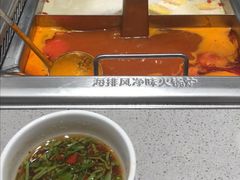 -海底捞火锅(团结桥店)
