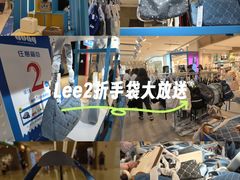 -龙湖重庆时代天街