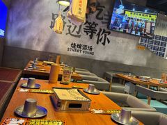 -路边羊烧烤酒场(宝带路店)