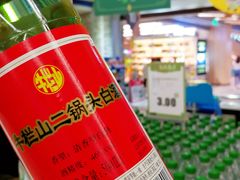 -东来顺铜锅炭火涮肉(上地华联店)