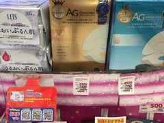 -松本清(有乐町ITOCIA PLAZA店)