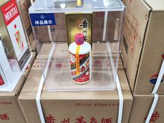 -山姆会员商店(亦庄创意生活广场店)
