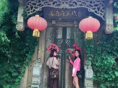 -美味居(古城店)