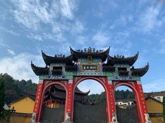 -九华山风景区月身宝殿