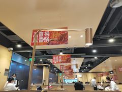 -海底捞火锅(天一广场亚细亚店)