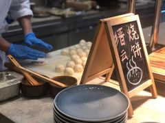 -菲住布渴酒店自助餐厅(阿里巴巴西溪园区店)