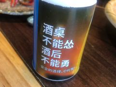 -臻馆小龙虾