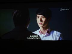 -水王国温泉水世界