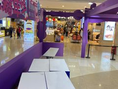 -天虹购物中心(石路店)