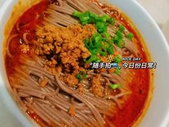 -金鼎轩(方庄天坛店)