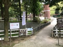 -神户市立六甲山牧场