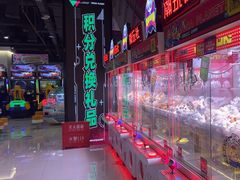 -哆啦星球(小寨店)