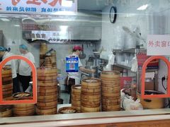 -老陶包子铺(南大西南村店)