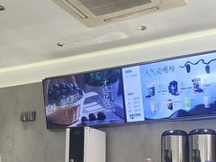 -茶百道(下沙宝龙二期店)
