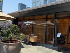 -无印良品餐堂 MUJI Diner(成都太古里店)