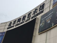 -闽龙广场