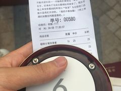 账单-喜茶(深圳福田星河COCO Park店)
