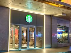 -星巴克(哈尔滨新一百店)