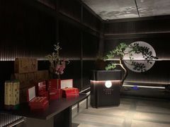 -大拙里·精致融合菜(沙湖桃源国际店)