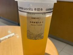 -卡旺卡(马鞍山金鹰店)