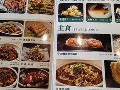 -金掌勺东北菜(格兰晴天店)