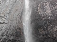 -雁荡山大龙湫景区