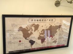 -比顿咖啡文化馆(升阳路店)