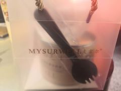 -麦雪尔甜品·生日蛋糕(新街口旗舰店)