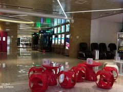 -星美国际影商城(黄龙店)
