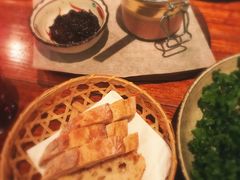 -La Strada(安福路店)