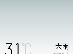 -星巴克(广州南站3层-A5口店)