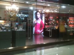 -上海世茂广场(南京东路店)