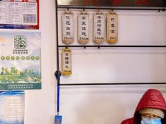 -哑巴生煎(临顿路店)