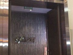 -TZ House音乐现场(茅台店)