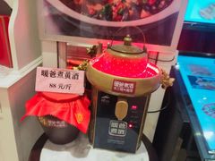 -夜上海(上元大街店)