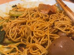 -醉面(西直门凯德茂店)