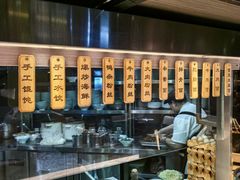-翠林精选·洗浴·餐饮·住宿(江东大道店)