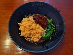 -豆爺小面(朱雀店)