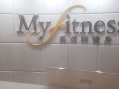 -美菲特健身(华贸店)