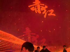 -赤红音乐现场(浦东金桥路店)