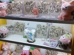 -汤连得(长清路店)