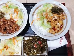 -永和大王(花好园店)
