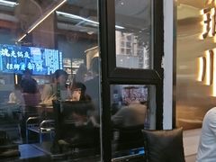 -琥珀川糟粕醋火锅(慈云寺店)
