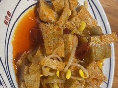 -陇上秦轩西安biangbiang面(EFC欧美金融商业城店)