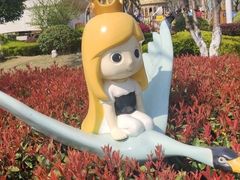 -安徒生童话乐园