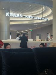 -深圳米兰柏羽医疗美容医院